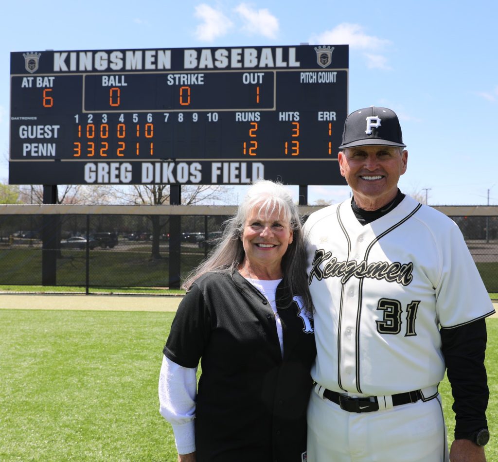 Greg Dikos Field Dedication