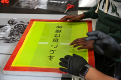 Penn-Screen-Printing-PHMEF-Grant-5-1-25-291